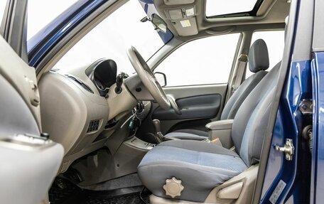 Vortex Tingo I, 2011 год, 738 000 рублей, 25 фотография