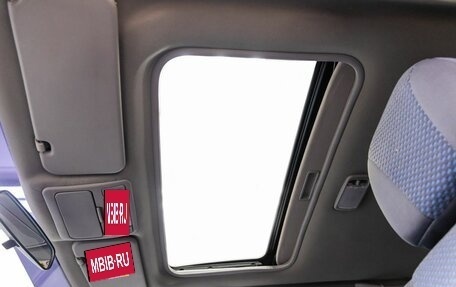 Vortex Tingo I, 2011 год, 738 000 рублей, 19 фотография