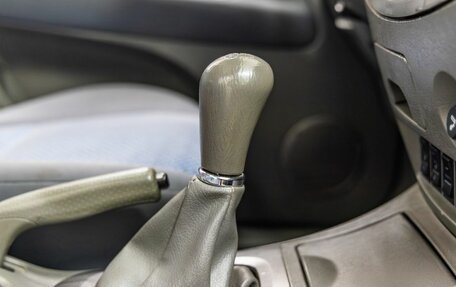 Vortex Tingo I, 2011 год, 738 000 рублей, 30 фотография