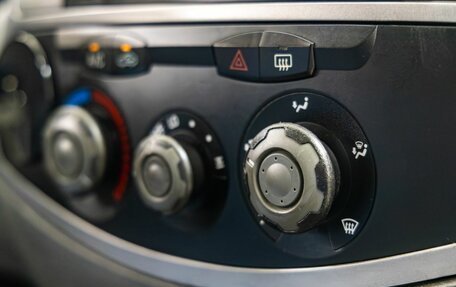 Vortex Tingo I, 2011 год, 738 000 рублей, 29 фотография