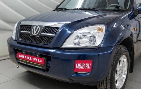 Vortex Tingo I, 2011 год, 738 000 рублей, 11 фотография