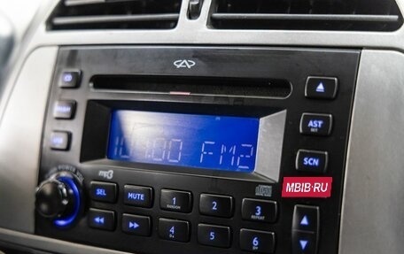 Vortex Tingo I, 2011 год, 738 000 рублей, 28 фотография