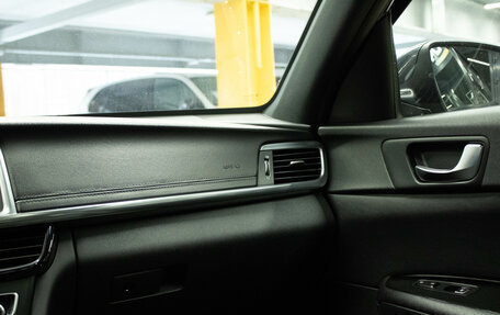 KIA Optima IV, 2016 год, 1 769 000 рублей, 8 фотография