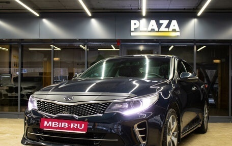 KIA Optima IV, 2016 год, 1 769 000 рублей, 5 фотография