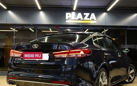 KIA Optima IV, 2016 год, 1 769 000 рублей, 6 фотография