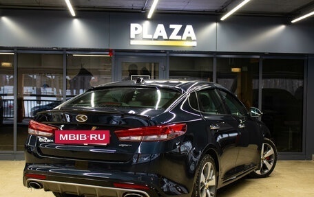 KIA Optima IV, 2016 год, 1 769 000 рублей, 4 фотография