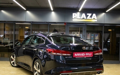 KIA Optima IV, 2016 год, 1 769 000 рублей, 3 фотография