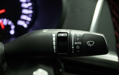 KIA Optima IV, 2016 год, 1 769 000 рублей, 20 фотография