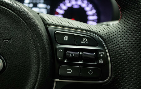 KIA Optima IV, 2016 год, 1 769 000 рублей, 18 фотография