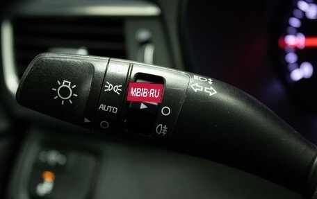 KIA Optima IV, 2016 год, 1 769 000 рублей, 19 фотография