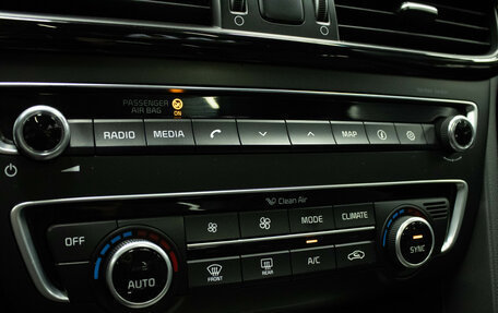 KIA Optima IV, 2016 год, 1 769 000 рублей, 22 фотография