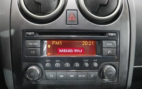 Nissan Qashqai, 2011 год, 1 050 000 рублей, 19 фотография