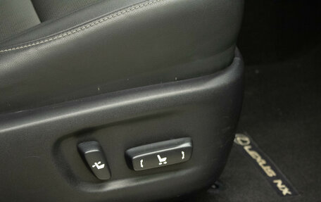 Lexus NX I, 2016 год, 3 149 000 рублей, 27 фотография