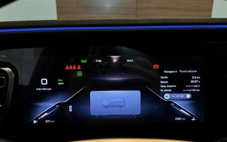 CheryExeed VX, 2023 год, 4 699 900 рублей, 15 фотография
