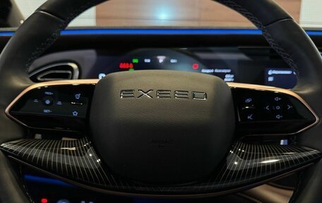 CheryExeed VX, 2023 год, 4 699 900 рублей, 16 фотография