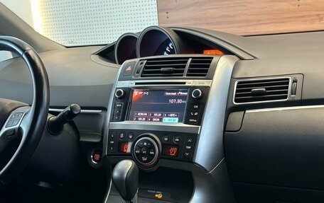 Toyota Verso I, 2013 год, 1 349 900 рублей, 11 фотография