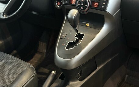 Toyota Verso I, 2013 год, 1 349 900 рублей, 13 фотография