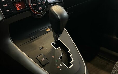 Toyota Verso I, 2013 год, 1 349 900 рублей, 17 фотография