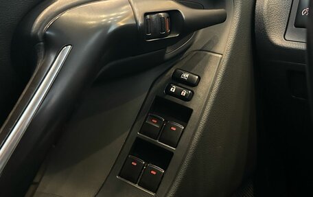 Toyota Verso I, 2013 год, 1 349 900 рублей, 19 фотография