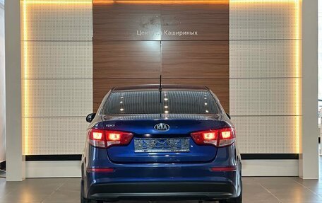 KIA Rio III рестайлинг, 2015 год, 650 000 рублей, 5 фотография