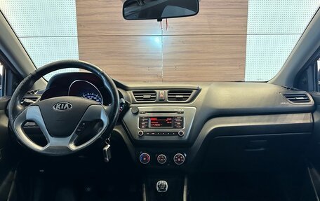 KIA Rio III рестайлинг, 2015 год, 650 000 рублей, 8 фотография