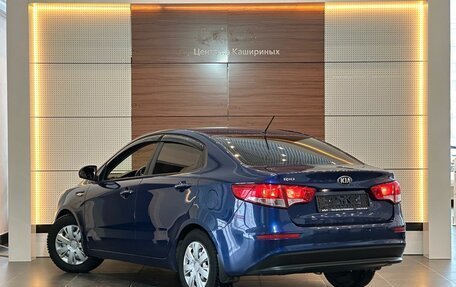 KIA Rio III рестайлинг, 2015 год, 650 000 рублей, 6 фотография