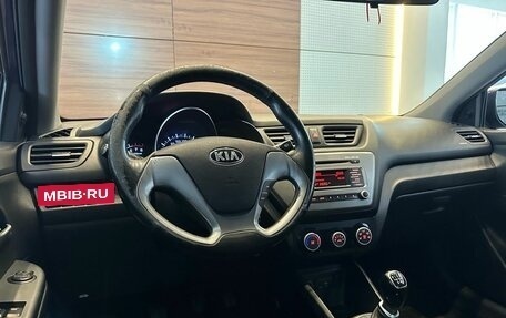 KIA Rio III рестайлинг, 2015 год, 650 000 рублей, 7 фотография