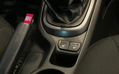 KIA Rio III рестайлинг, 2015 год, 650 000 рублей, 16 фотография