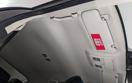 Mazda 6, 2020 год, 2 440 000 рублей, 19 фотография