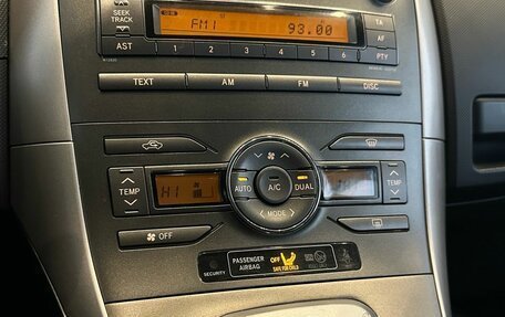 Toyota Auris II, 2008 год, 799 990 рублей, 14 фотография