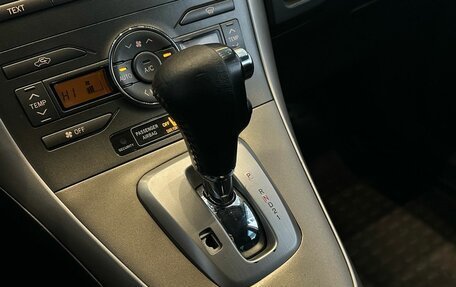 Toyota Auris II, 2008 год, 799 990 рублей, 15 фотография