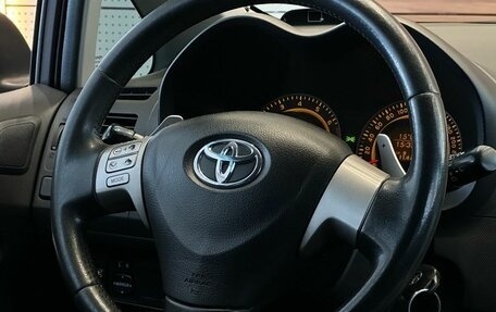 Toyota Auris II, 2008 год, 799 990 рублей, 12 фотография