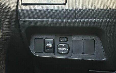 Toyota Auris II, 2008 год, 799 990 рублей, 18 фотография