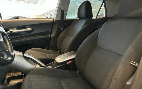 Toyota Auris II, 2008 год, 799 990 рублей, 20 фотография