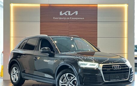 Audi Q5, 2017 год, 2 999 000 рублей, 3 фотография