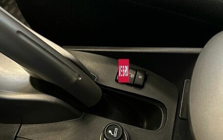 Toyota Auris II, 2008 год, 799 990 рублей, 16 фотография