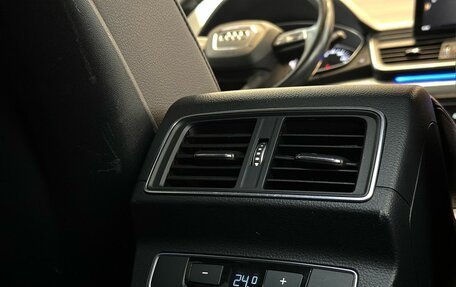 Audi Q5, 2017 год, 2 999 000 рублей, 12 фотография