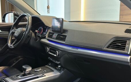 Audi Q5, 2017 год, 2 999 000 рублей, 10 фотография