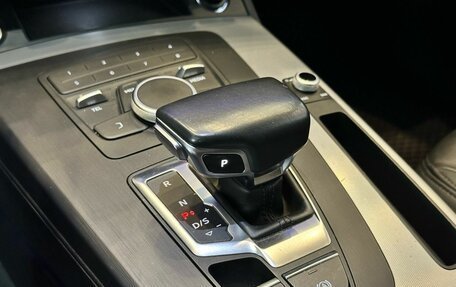 Audi Q5, 2017 год, 2 999 000 рублей, 17 фотография