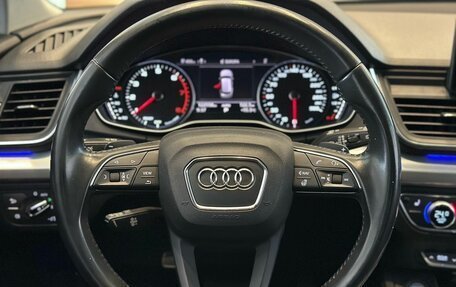 Audi Q5, 2017 год, 2 999 000 рублей, 21 фотография