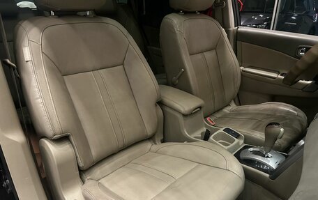 Renault Koleos I рестайлинг 2, 2011 год, 1 099 000 рублей, 13 фотография