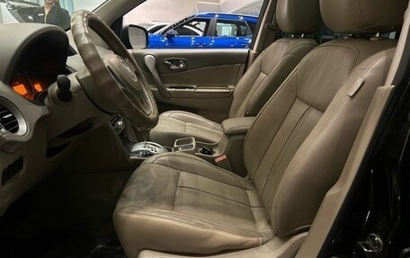 Renault Koleos I рестайлинг 2, 2011 год, 1 099 000 рублей, 8 фотография