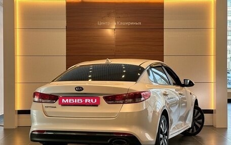 KIA Optima IV, 2017 год, 1 675 900 рублей, 4 фотография