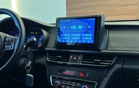 KIA Optima IV, 2017 год, 1 675 900 рублей, 11 фотография