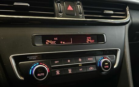 KIA Optima IV, 2017 год, 1 675 900 рублей, 13 фотография