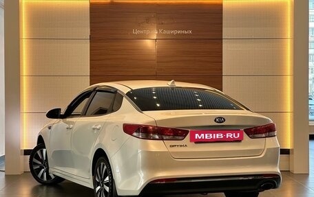 KIA Optima IV, 2017 год, 1 675 900 рублей, 6 фотография