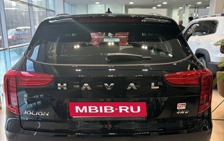 Haval Jolion, 2026 год, 2 771 010 рублей, 4 фотография