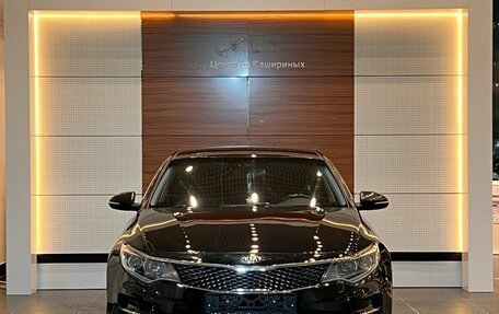 KIA Optima IV, 2018 год, 1 995 500 рублей, 2 фотография