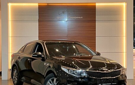 KIA Optima IV, 2018 год, 1 995 500 рублей, 3 фотография