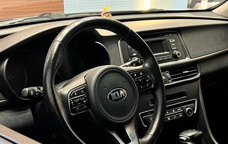 KIA Optima IV, 2018 год, 1 995 500 рублей, 9 фотография